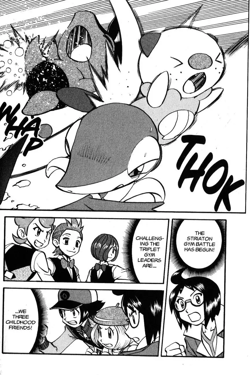 Pokemon Adventures Chapter 470 2